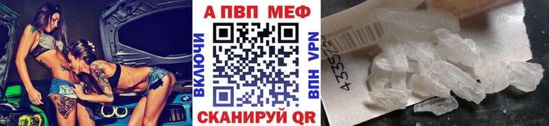 A PVP Соль  хочу наркоту  ОМГ ОМГ зеркало  Нурлат 