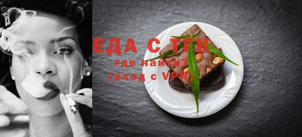 ECSTASY Верхнеуральск