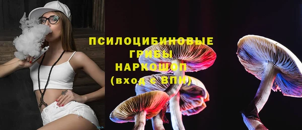ECSTASY Верхнеуральск