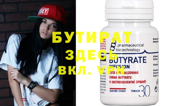 ешки Верея