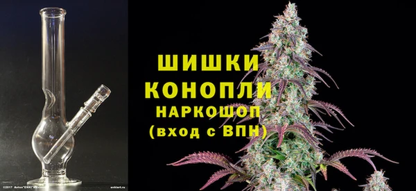 скорость mdpv Верхний Тагил