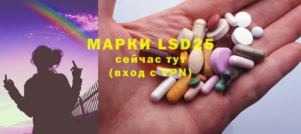ECSTASY Верхнеуральск