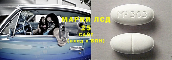 ECSTASY Верхнеуральск