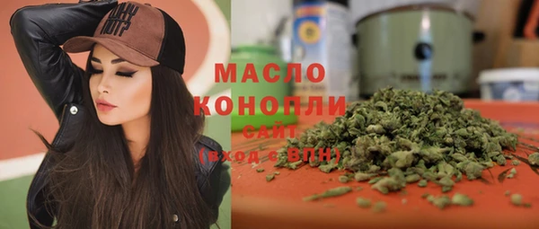 ECSTASY Верхнеуральск