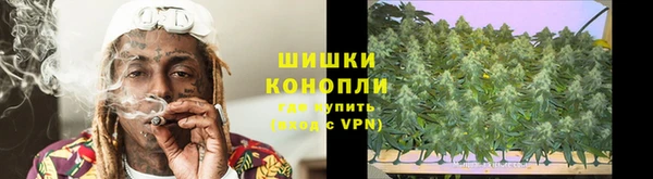 ECSTASY Верхнеуральск