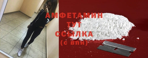 ECSTASY Верхнеуральск