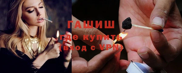 ешки Верея