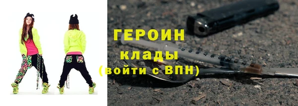 ECSTASY Верхнеуральск
