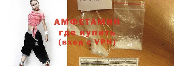 ешки Верея
