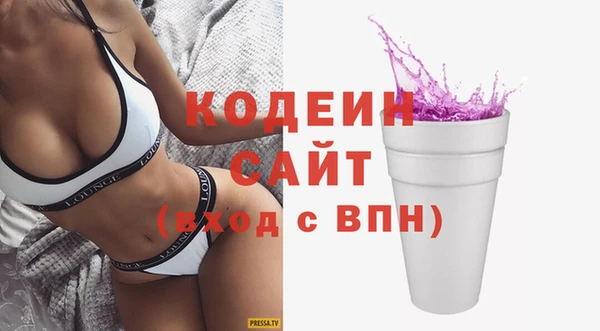 ECSTASY Верхнеуральск