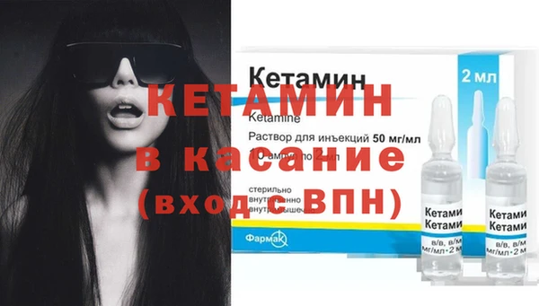 ешки Верея