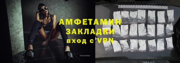 ECSTASY Верхнеуральск