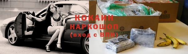 ешки Верея