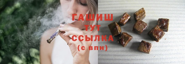 скорость mdpv Верхний Тагил