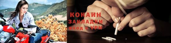 ешки Верея