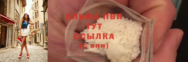 ECSTASY Верхнеуральск