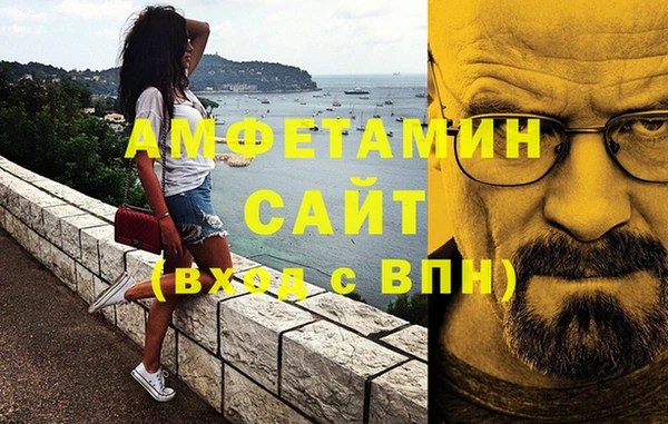 ECSTASY Верхнеуральск