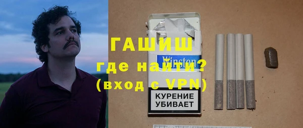 ешки Верея