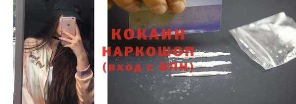 ECSTASY Верхнеуральск