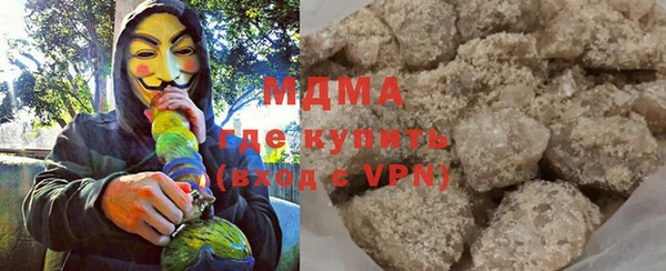 ешки Верея