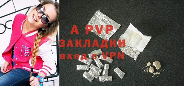 скорость mdpv Верхний Тагил