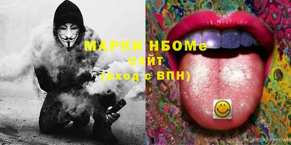 ешки Верея