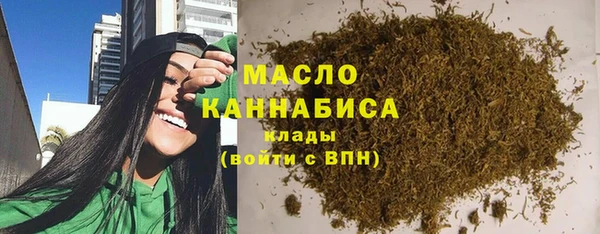 ешки Верея