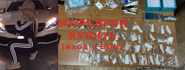 ешки Верея