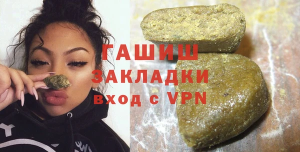 скорость mdpv Верхний Тагил