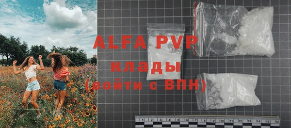 ECSTASY Верхнеуральск