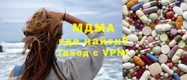 скорость mdpv Верхний Тагил