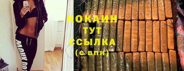 ECSTASY Верхнеуральск