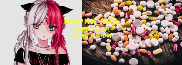 ECSTASY Верхнеуральск