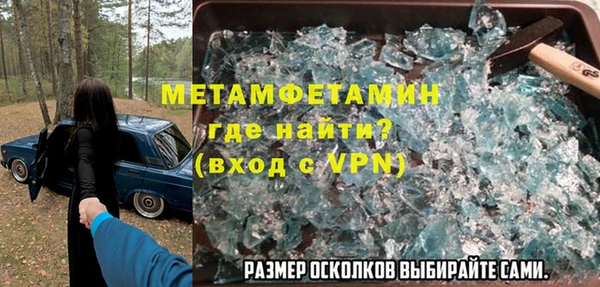 ешки Верея