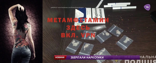 ECSTASY Верхнеуральск