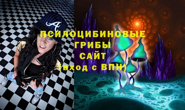 скорость mdpv Верхний Тагил