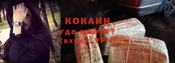 ешки Верея