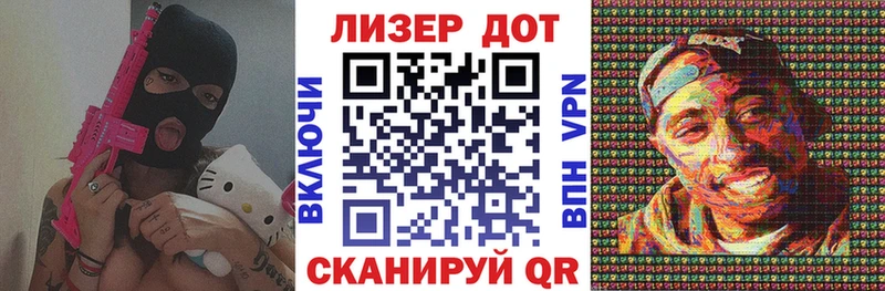 купить закладку  KRAKEN онион  Марки NBOMe 1,5мг  Нурлат 