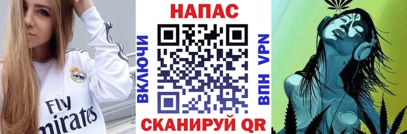 где можно купить   Нурлат  Марихуана Ganja 